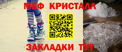 ГАЛЛЮЦИНОГЕННЫЕ ГРИБЫ Можга
