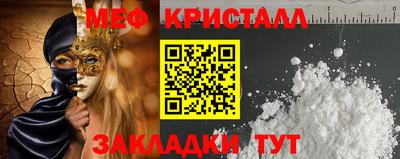 MDMA Premium VHQ Можайск
