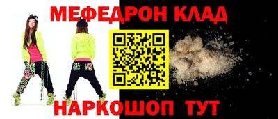 ГАЛЛЮЦИНОГЕННЫЕ ГРИБЫ Можга