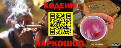 ГАЛЛЮЦИНОГЕННЫЕ ГРИБЫ Можга
