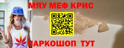 Альфа ПВП Моздок