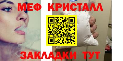 ГАЛЛЮЦИНОГЕННЫЕ ГРИБЫ Можга