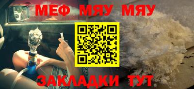 Альфа ПВП Моздок