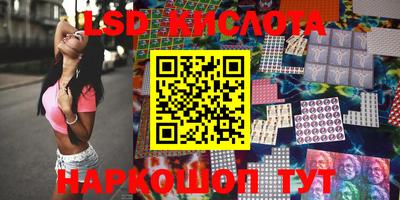 Альфа ПВП Моздок