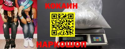 ГАЛЛЮЦИНОГЕННЫЕ ГРИБЫ Можга