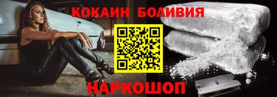 MDMA Premium VHQ Можайск