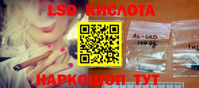 Альфа ПВП Моздок