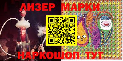 MDMA Premium VHQ Можайск