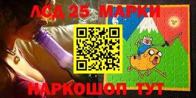 MDMA Premium VHQ Можайск