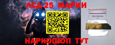 MDMA Premium VHQ Можайск