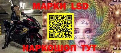 ГАЛЛЮЦИНОГЕННЫЕ ГРИБЫ Можга