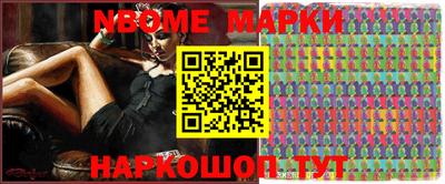 MDMA Premium VHQ Можайск