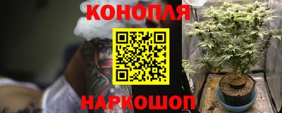 MDMA Premium VHQ Можайск