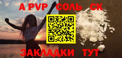 MDMA Premium VHQ Можайск