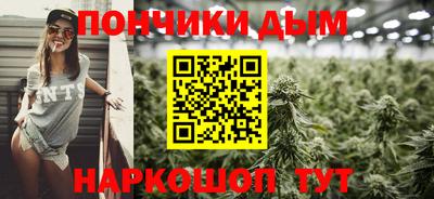ГАЛЛЮЦИНОГЕННЫЕ ГРИБЫ Можга