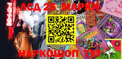 ГАЛЛЮЦИНОГЕННЫЕ ГРИБЫ Можга