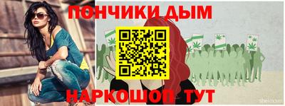 Альфа ПВП Моздок