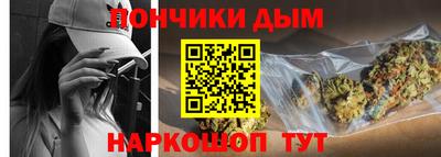 Альфа ПВП Моздок