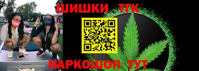 ГАЛЛЮЦИНОГЕННЫЕ ГРИБЫ Можга
