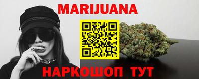 ГАЛЛЮЦИНОГЕННЫЕ ГРИБЫ Можга