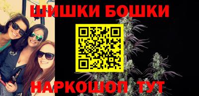 ГАЛЛЮЦИНОГЕННЫЕ ГРИБЫ Можга