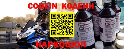 MDMA Premium VHQ Можайск