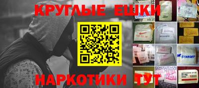 MDMA Premium VHQ Можайск