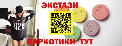 дживик Нарткала