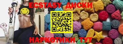 Альфа ПВП Моздок