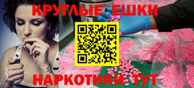 Альфа ПВП Моздок