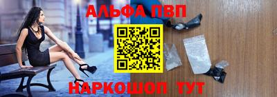 MDMA Premium VHQ Можайск
