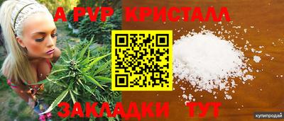 MDMA Premium VHQ Можайск