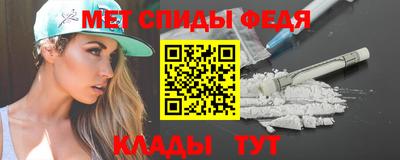 Альфа ПВП Моздок