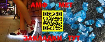 MDMA Premium VHQ Можайск