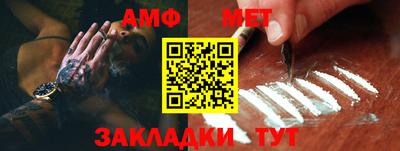 ГАЛЛЮЦИНОГЕННЫЕ ГРИБЫ Можга
