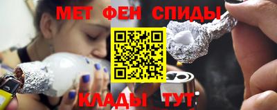 ГАЛЛЮЦИНОГЕННЫЕ ГРИБЫ Можга