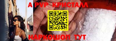ГАЛЛЮЦИНОГЕННЫЕ ГРИБЫ Можга