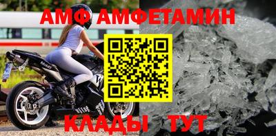 MDMA Premium VHQ Можайск