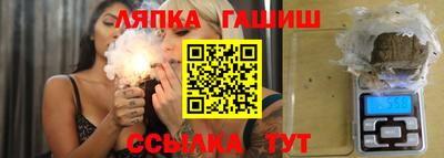 Альфа ПВП Моздок