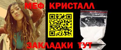 ГАЛЛЮЦИНОГЕННЫЕ ГРИБЫ Можга